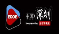 展会标题图片：（延期）2021粤港澳大湾区城镇供排水技术与设备及智慧水务展览会