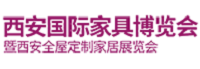 展会标题图片：2022第二十一届西安国际家具博览会