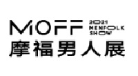 展会标题图片：摩福男士品质生活博览会