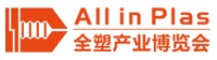 展会标题图片：2022第12届中国（郑州）塑料产业博览会