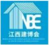 展会标题图片：2023第三届中国（江西）南昌建材博览会