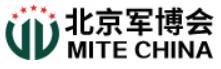 展会标题图片：2023第八届中国（北京）军事智能技术装备博览会暨第十届中国指挥控制大会（北京军博会 MITE）