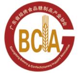 展会标题图片：2023第二届广东烘焙食品工业技术设备博览会