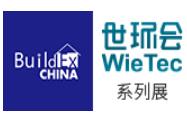 展会标题图片：2023第七届上海建筑管道系统展