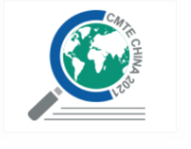 展会标题图片：2020第二届中国（上海）国际计量测试技术与设备博览会 CMTE