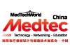 展会标题图片：2024Medtec 供应链创新展-苏州
