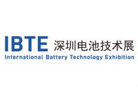 展会标题图片：2023第六届深圳国际（锂）电池技术展览会暨氢能展览会 2023第六届深圳国际充电桩及换电站展览会暨储能展览会