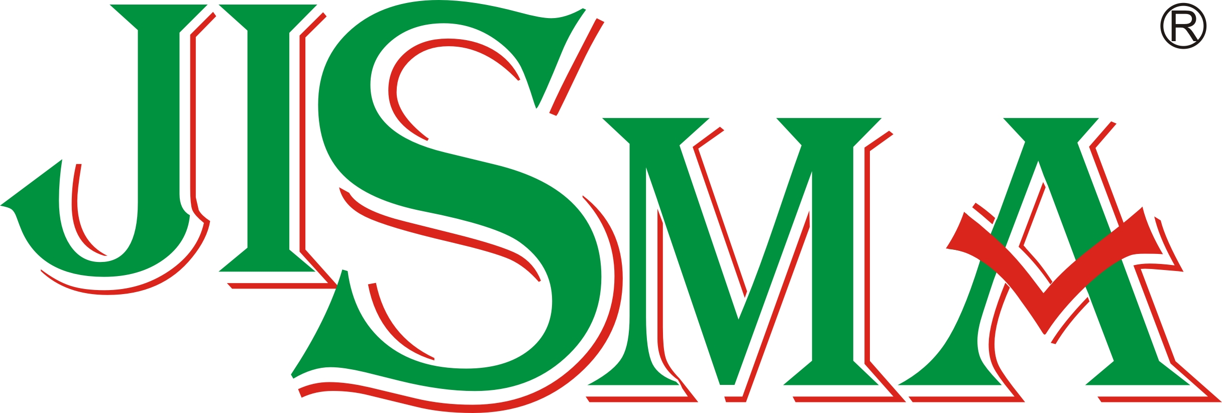 展会标题图片：2023第14届福建（晋江）国际缝制设备展览会