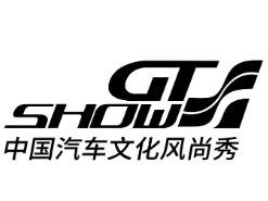 展会标题图片：2026GT Show苏州汽车改装展