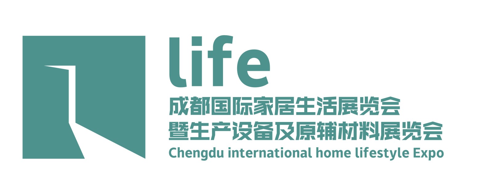 展会标题图片：2023成都国际家居生活展览会暨生产设备及原辅材料展览会