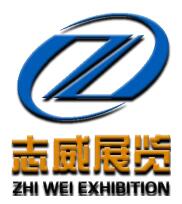 展会标题图片：2023中国（安徽）国际煤炭装备及矿山设备博览会暨2023安徽煤博会 