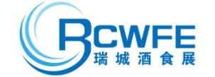 展会标题图片：2023第31届中国郑州国际糖酒食品交易会