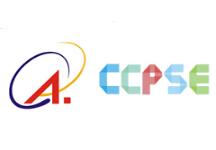 展会标题图片：2026第二十六届中国成都国际社会公共安全产品与技术展览会暨暨十七届四川应急管理、安全生产与消防创新科技博览会（成都安防展）