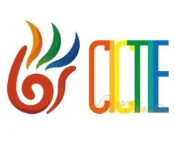 展会标题图片：2023第十一届重庆国际文化产业博览会