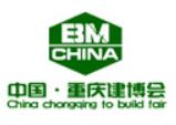 展会标题图片：BMCHINA2023第六届中国（重庆）国际装配式建筑及建筑工业化展览会