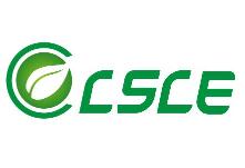 展会标题图片：海名·2025第13届成都餐饮供应链博览会