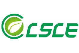 展会标题图片：2025海名·第10届西安餐饮供应链博览会