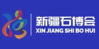 展会标题图片：2023第十四届中国新疆观赏石、和田玉精品博览会