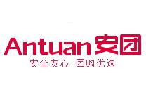 展会标题图片：2023安团家博会-长沙展