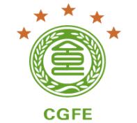 展会标题图片：2023第十五届中国绿色食品博览会（CGFE）