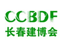 展会标题图片：2023吉林（长春）第二十七届建筑装饰及材料博览会