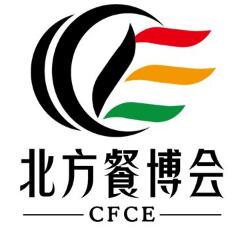 展会标题图片：2026第13届沈阳餐饮产业博览会（沈阳餐博会）海名·2026沈阳中央厨房及食品加工与包装设备展