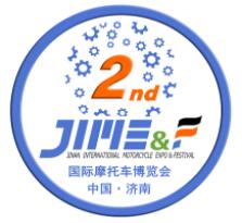 展会标题图片：2023第二届济南国际摩托车博览会