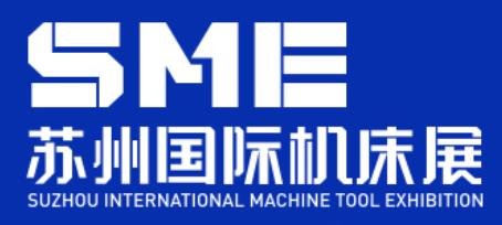 展会标题图片：2026第八届苏州国际机床展（华机展）