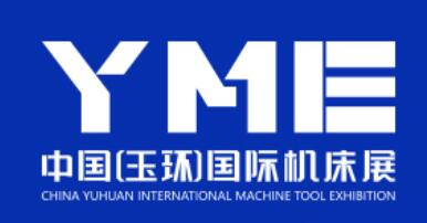 展会标题图片：2025第21届中国（玉环）国际机床展（华机展）