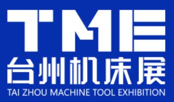 展会标题图片：2026第22届台州机床展（华机展）