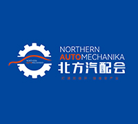展会标题图片：2023河北邢台国际汽车配件及后市场博览会 2023跨境电商博览会
