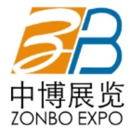 展会标题图片：2024第九届京津冀国际缝制设备暨纺织工业博览会（BTHSE）