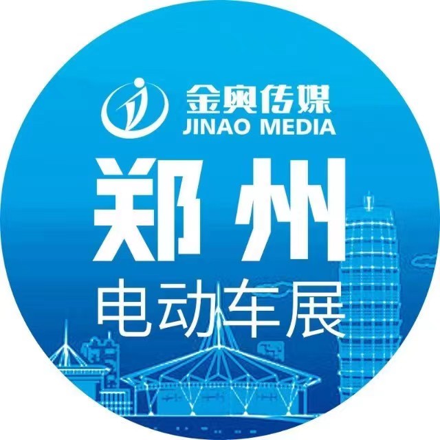 展会标题图片：2026第19届中国（郑州）电动车、三轮车、新能源汽车及零部件展览会