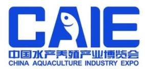 展会标题图片：2024中国渔业新质生产力展览会
