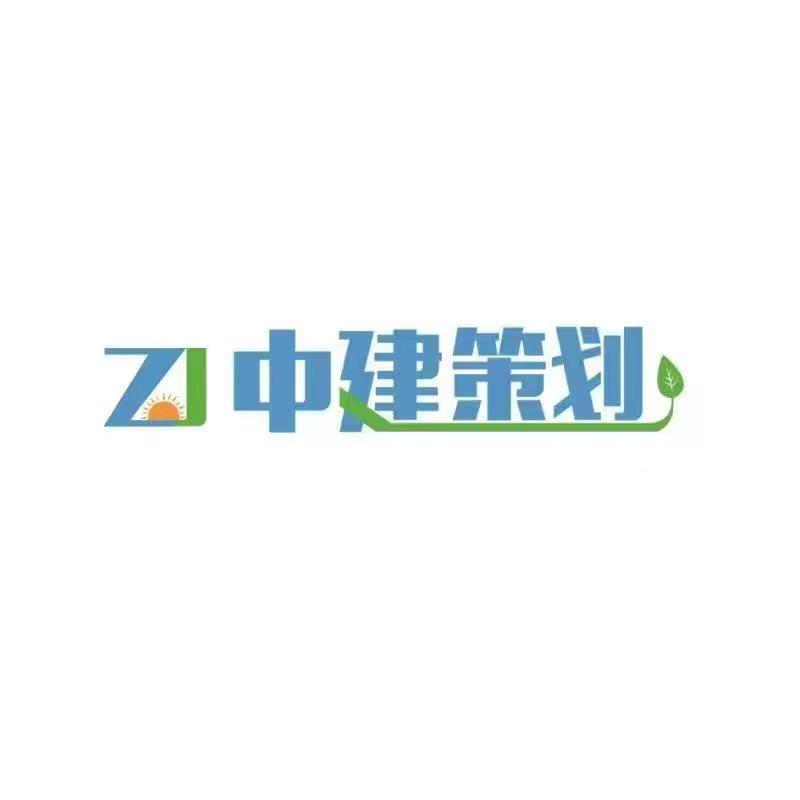 展会标题图片：2023年第三届雄安新区五金机电博览会（展会延期）