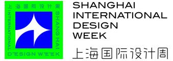 展会标题图片：2024第六届上海国际设计周 2024上海国际设计周设计驱动大家居供应链展