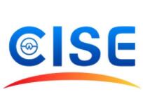 展会标题图片：2025第二十七届中国国际软件博览会