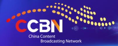 展会标题图片：2023第三十届北京国际广播电影电视展览会暨第三十届北京国际广播电视信息网络展览会（BIRTV2023）