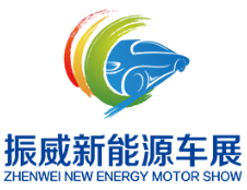 展会标题图片：2023成都国际电池及储能设备与技术展览会、新能源汽车及绿色出行展览会