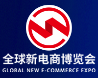 展会标题图片：2023第十二届杭州网红直播电商及社群团购选品博览会