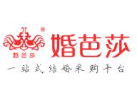 展会标题图片：2023秋季中国（成都）婚博会