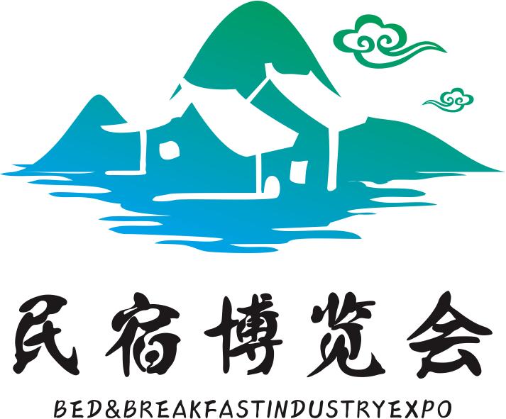 展会标题图片：2026第十届上海国际旅游民宿产业博览会（BBR EXPO）