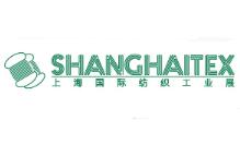 展会标题图片：2017第十八届上海国际纺织工业展览会（ShanghaiTex）