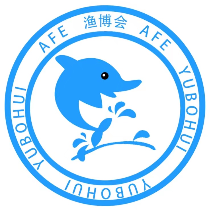 展会标题图片：2024中国(广东)国际现代渔业暨海洋产业博览会（渔博会AFE）