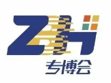 展会标题图片：2023深圳专精特新企业博览会