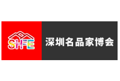 展会标题图片：2025第34届深圳名品家博会