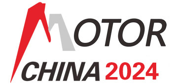 展会标题图片：2024第二十五届中国国际电机博览会暨发展论坛(MOTOR CHINA)