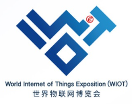 展会标题图片：2023世界物联网博览会(无锡物博会)