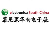 展会标题图片：2023慕尼黑华南电子展(electronica South China)
