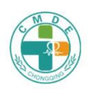 展会标题图片：2025厦门国际康复医疗及护理用品展览会